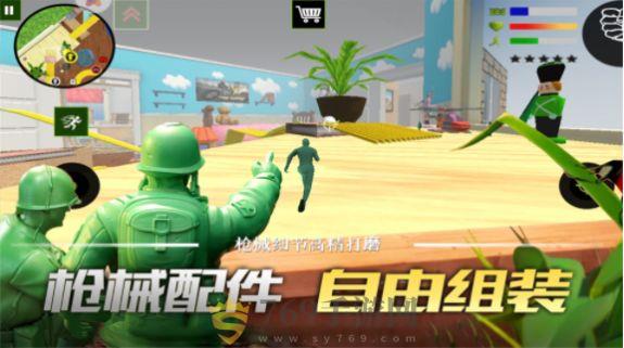 ͻǹսֻ V2.0.0