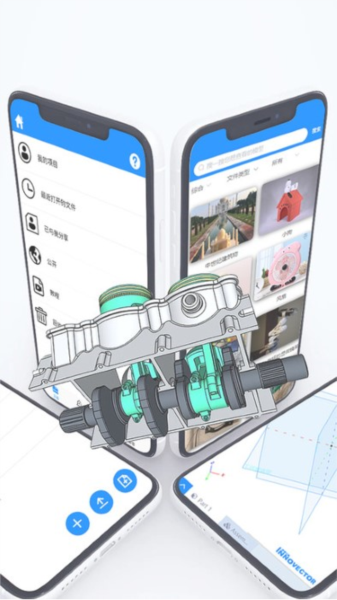 Innovector v2.3.4