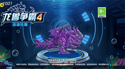 4ֻ V1.5.3