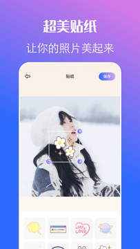 instamini°ذװ v1.6.8