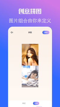 instamini°ذװ v1.6.8