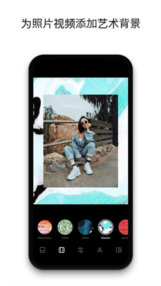 instasizeذ׿ v4.2.16