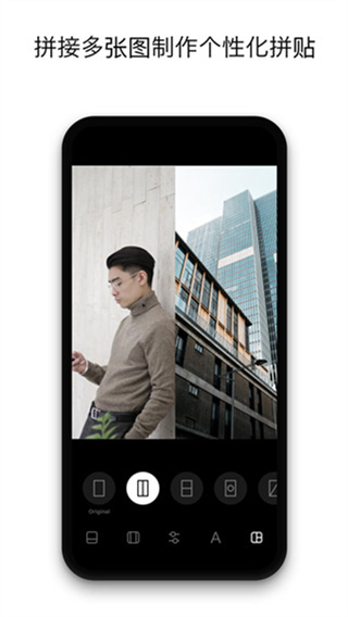 instasizeذ׿ v4.2.16