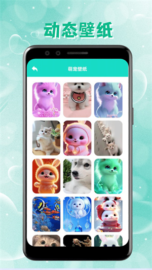 intoliveֽ̬app v1.1