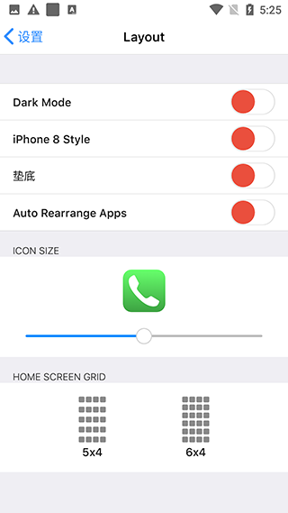 iOS?Launcher v6.2.5