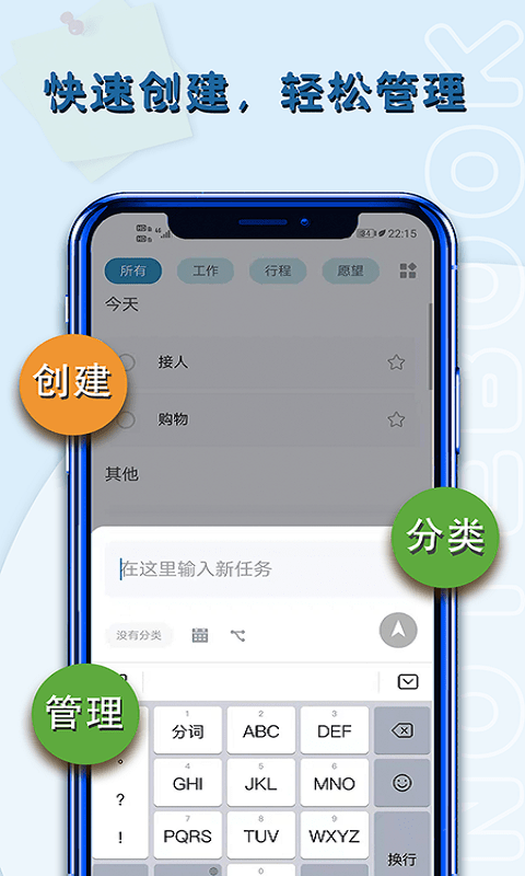 iOS8¼° v3.1.7