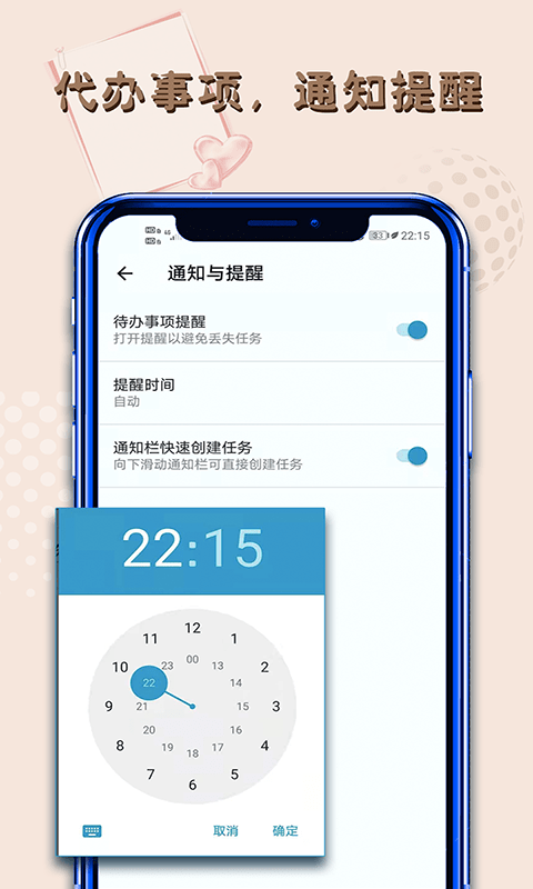 iOS8¼ v3.1.7
