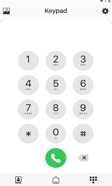 iPhone call v1.30