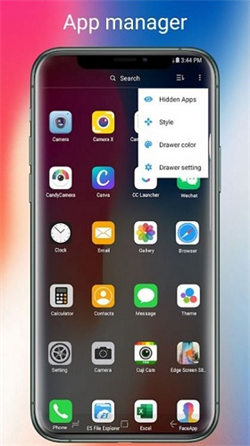 iPhone12Launcher׿ v7.5.1