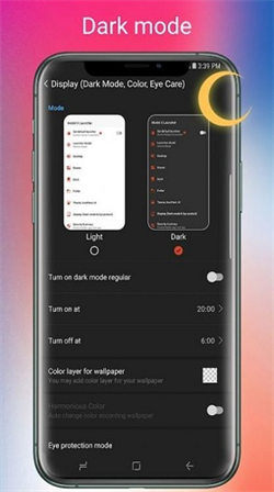 iPhone12ģİ v7.5.1