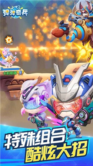  v1.0.21׿