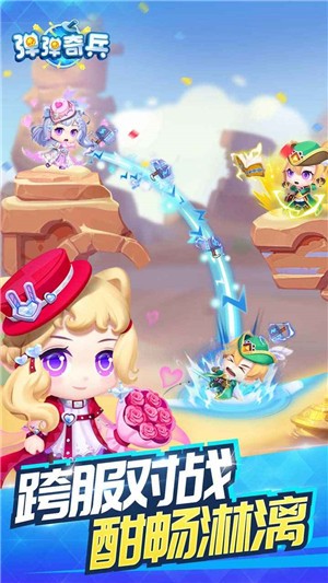  v1.0.21׿