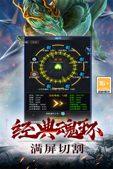 齣˵ֻ V1.0.18