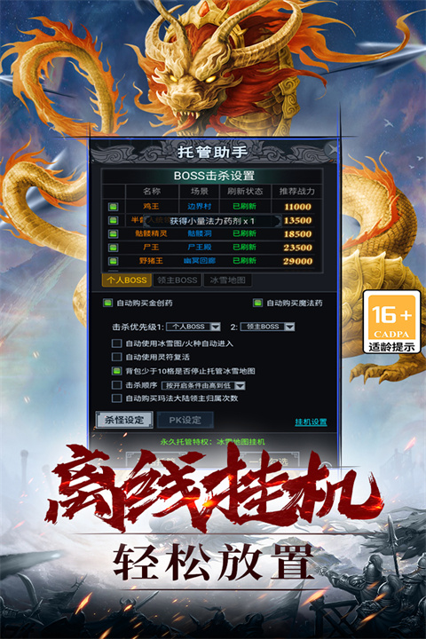 齣˵ֻ V1.0.18