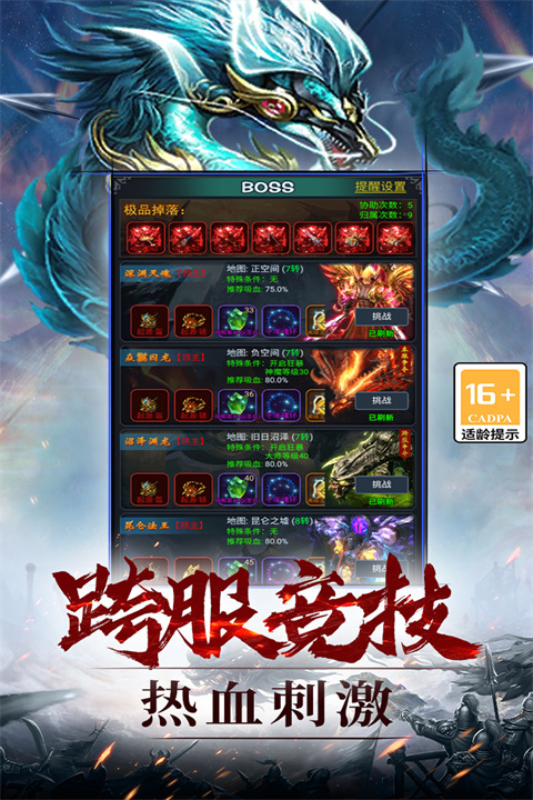 齣˵ֻ V1.0.18