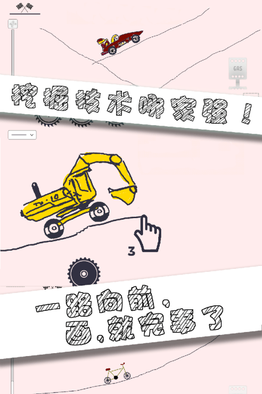  v1.2.4