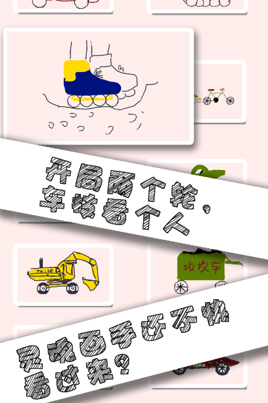  v1.2.4