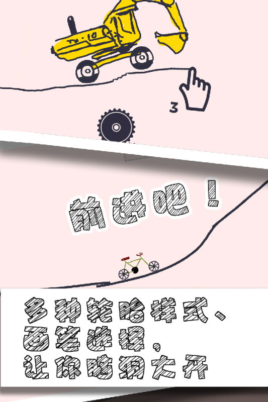  v1.2.4