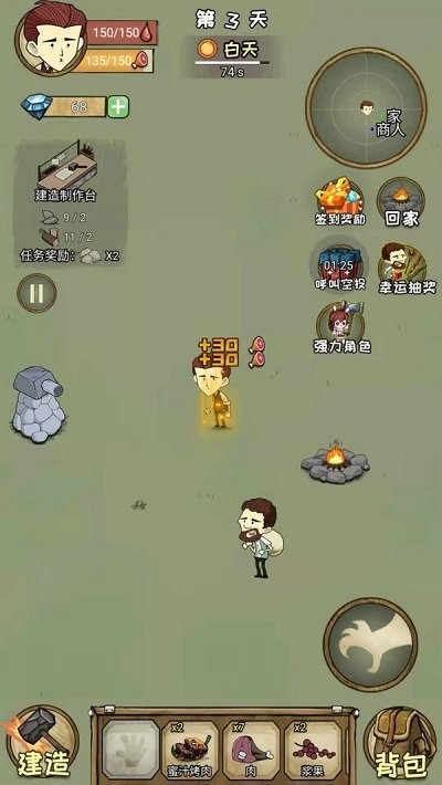 ĵ60ֻ V1.0.5