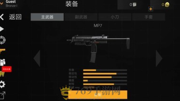 ǰͻϮ V1.2013