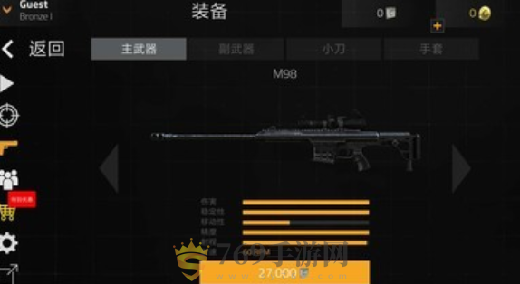 ǰͻϮ V1.2013