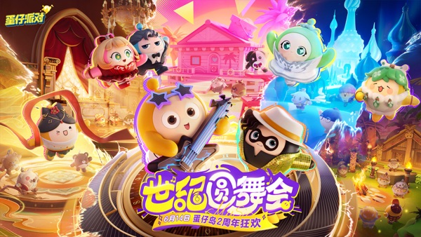 ɶ 汾 v1.0.145