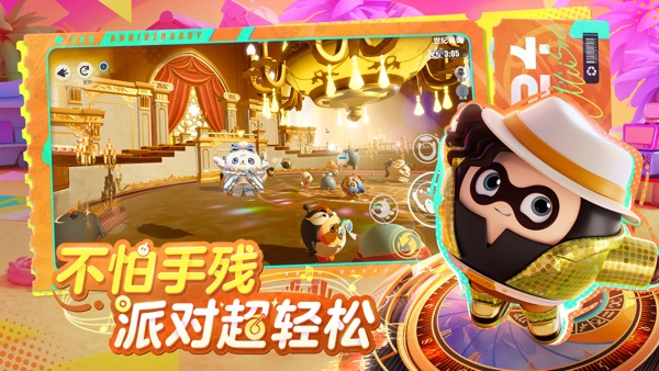 ɶ 汾 v1.0.145