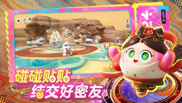 ɶ 汾 v1.0.145