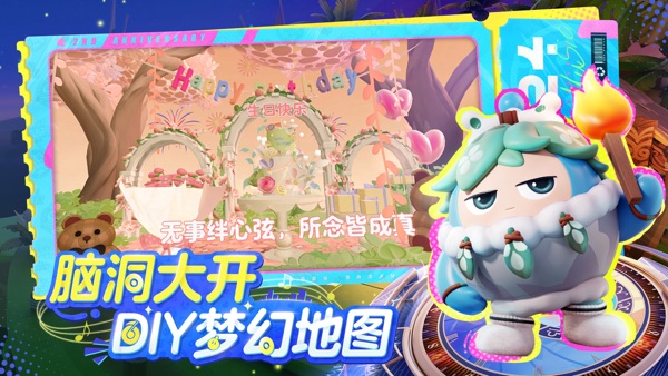ɶ 汾 v1.0.145