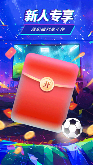 iapp v8.28.0