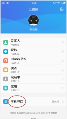 iܼ°汾 v8.8.2.4