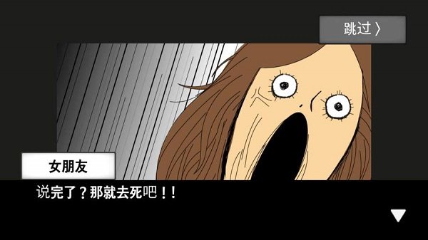 ʯ60 V1.1.3