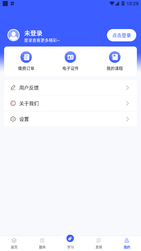 i v1.1.5