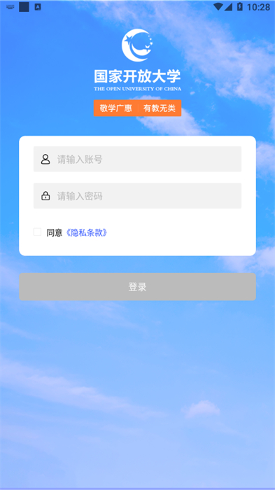 i v1.1.5