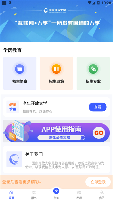 i v1.1.5