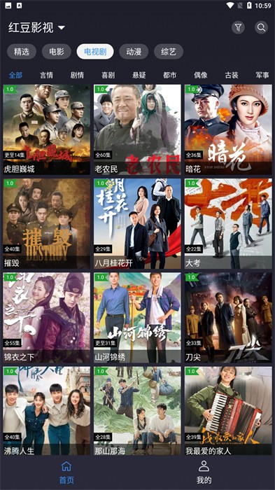 iӰ v1.4.8