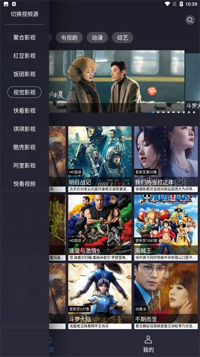 iӰ v1.4.8