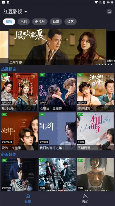 iӰ v1.4.8