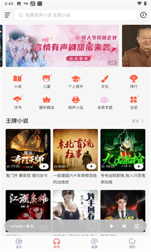 iذװ׿ v10.2.2.0