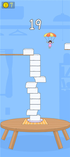 ŮѰ V1.1.26