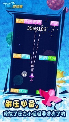 սս v1.0.1