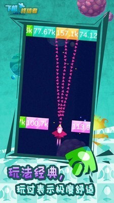 սս v1.0.1