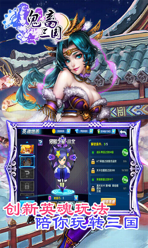 Ϸ v1.2