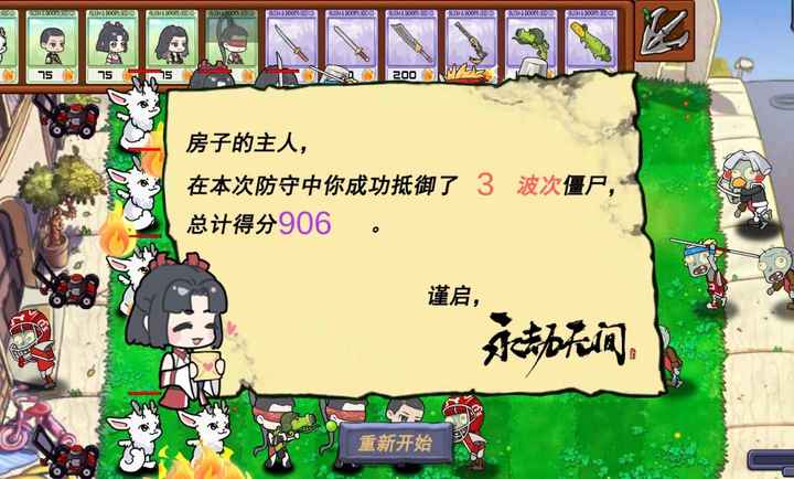 ٴսʬ V0.5