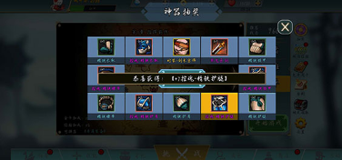 սϷ V1.0.0