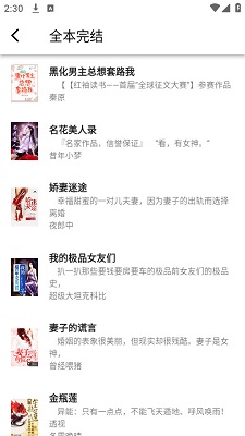 С˵app°ذװ 1.0.0