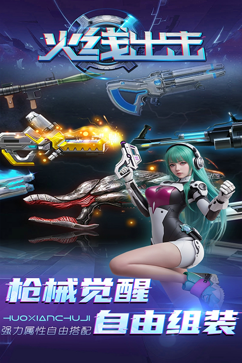 ߳ v1.23