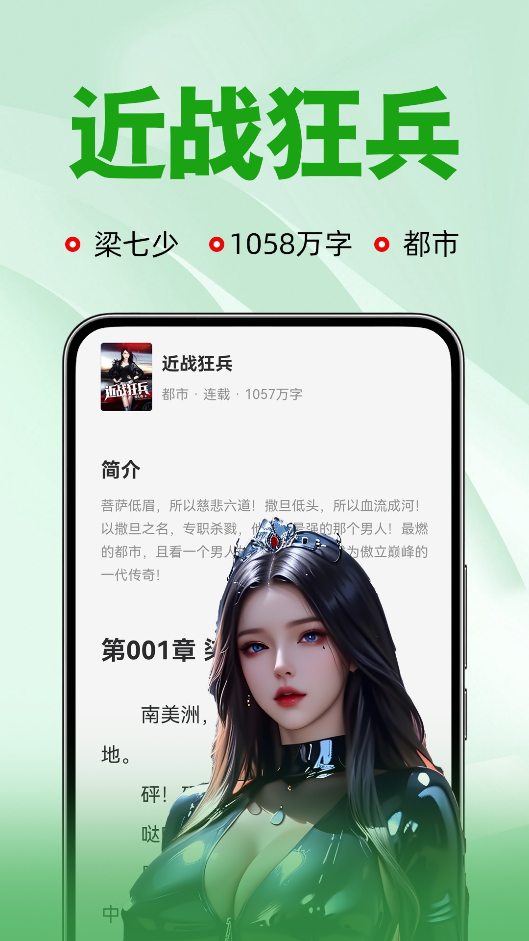 С˵Ķapp 3.00.43.000