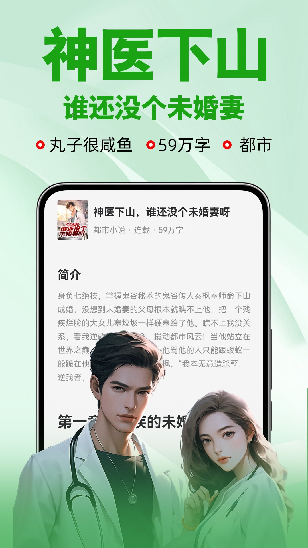С˵Ķapp 3.00.43.000