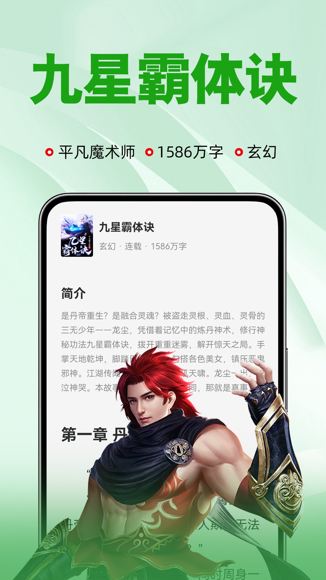 С˵Ķapp 3.00.43.000